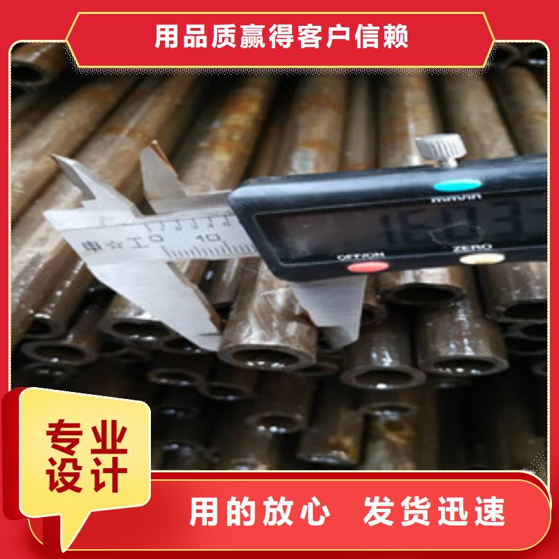 精密鋼管薄壁鍍鋅管您想要的我們都有