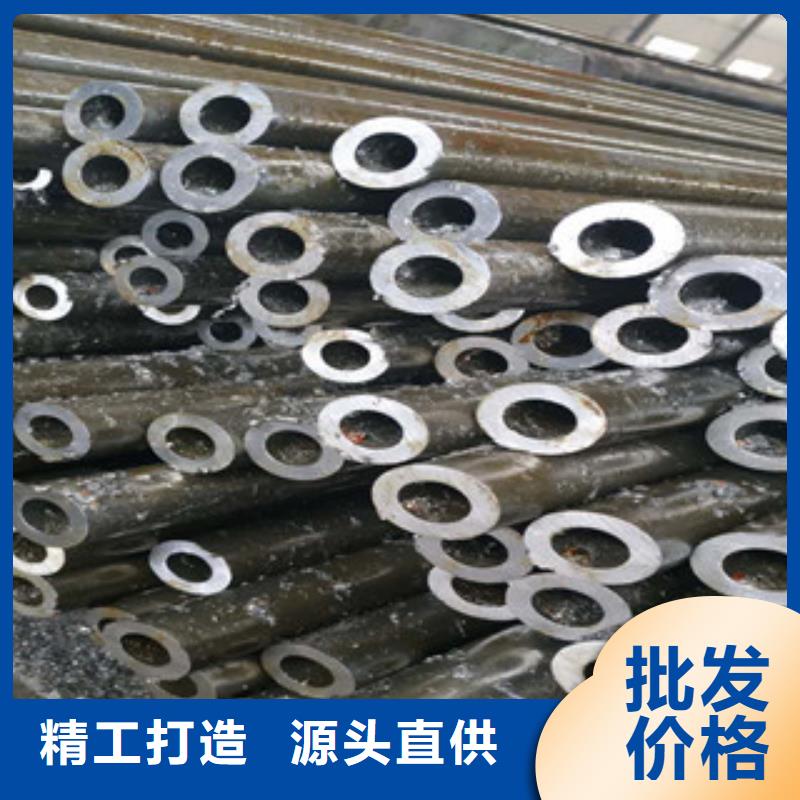 精密鋼管無縫鋼管品質值得信賴