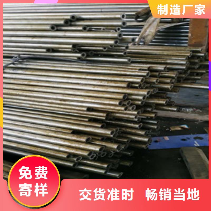 精密鋼管鍍鋅鋼管敢與同行比價格