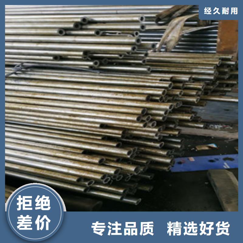 精密鋼管,【薄壁鍍鋅管】一站式采購方便省心