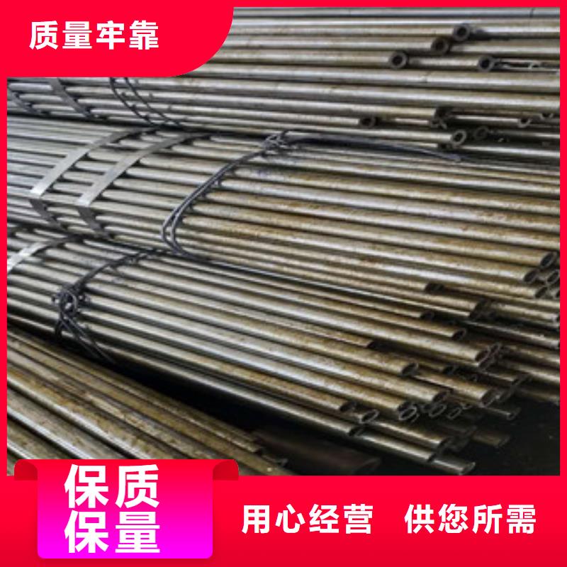 精密鋼管_無縫鋼管為您精心挑選