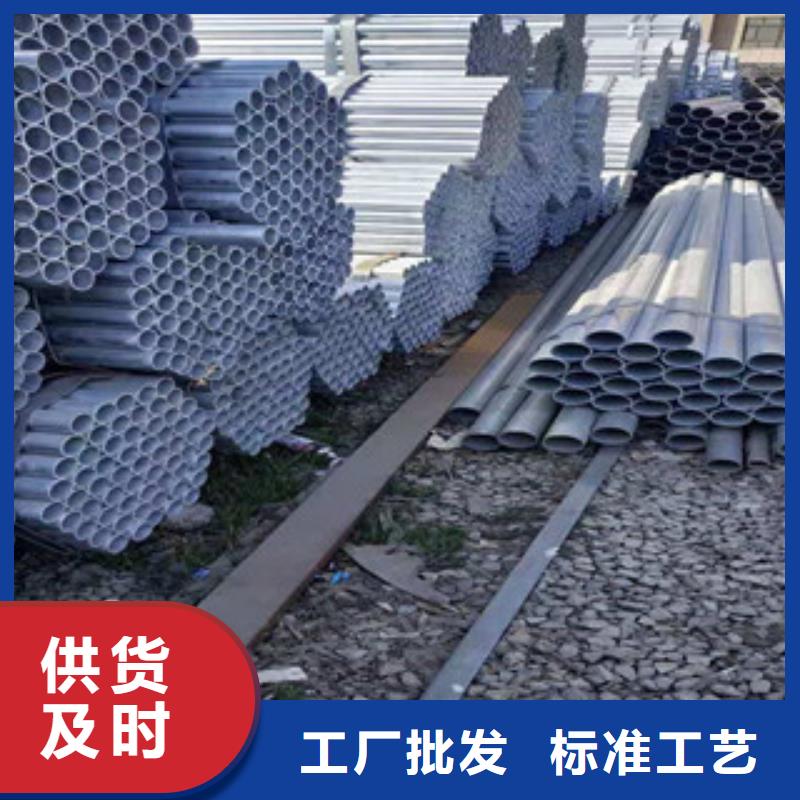 镀锌钢管精密钢管货源报价