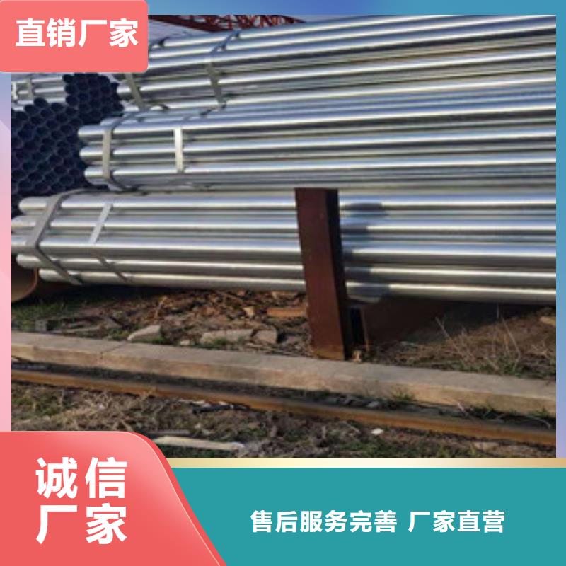 鍍鋅鋼管大棚管工程施工案例