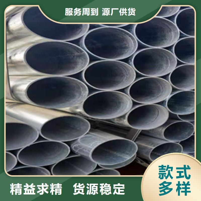精密钢管视频-湖南省娄底市金昊通精密钢管可服务区域双峰|涟源|湘潭|长沙|湘西|永州|怀化|岳阳|衡阳等
