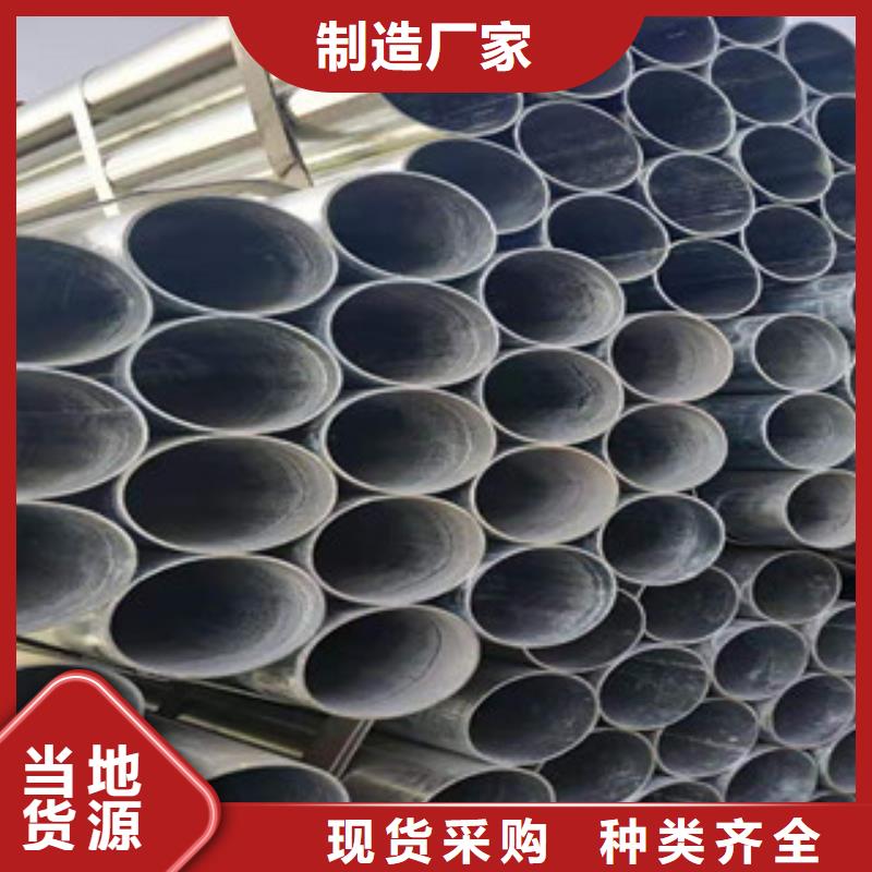 精密钢管视频-湖南省娄底市金昊通精密钢管可服务区域双峰|涟源|湘潭|长沙|湘西|永州|怀化|岳阳|衡阳等