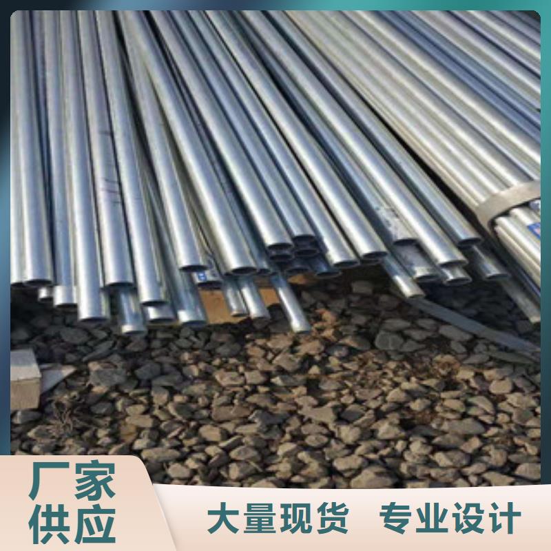 鍍鋅鋼管薄壁鍍鋅管實(shí)時(shí)報(bào)價(jià)