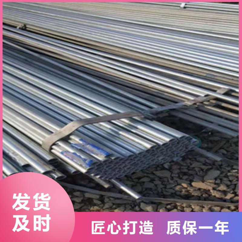 镀锌钢管精密钢管货源报价