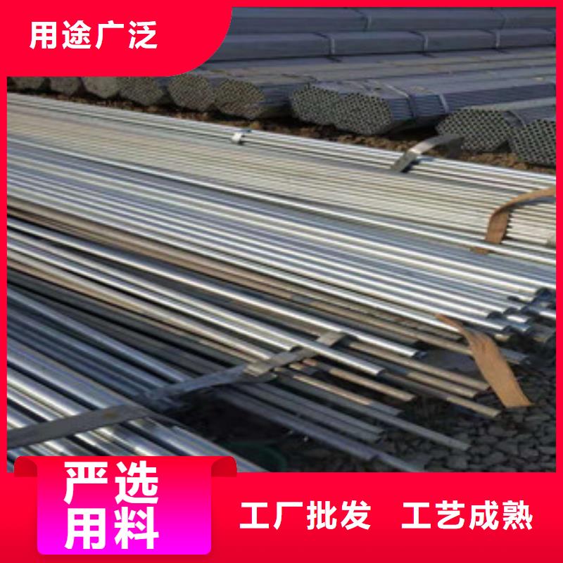鍍鋅鋼管薄壁鍍鋅管實(shí)時(shí)報(bào)價(jià)