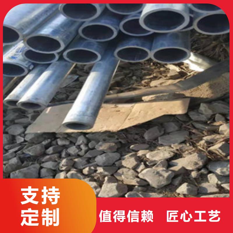 鍍鋅鋼管冷拔鋼管好品質(zhì)用的放心
