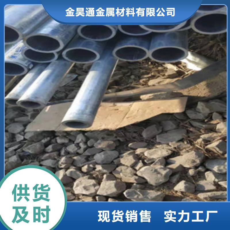 鍍鋅鋼管好品質(zhì)用的放心
