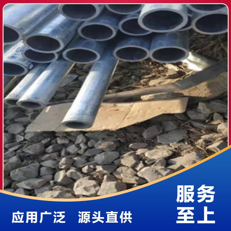 精密钢管视频-湖南省娄底市金昊通精密钢管可服务区域双峰|涟源|湘潭|长沙|湘西|永州|怀化|岳阳|衡阳等