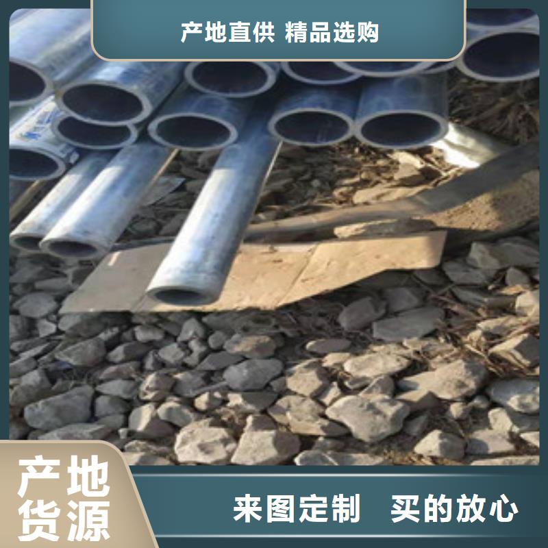 鍍鋅鋼管廠家現(xiàn)貨供應(yīng)