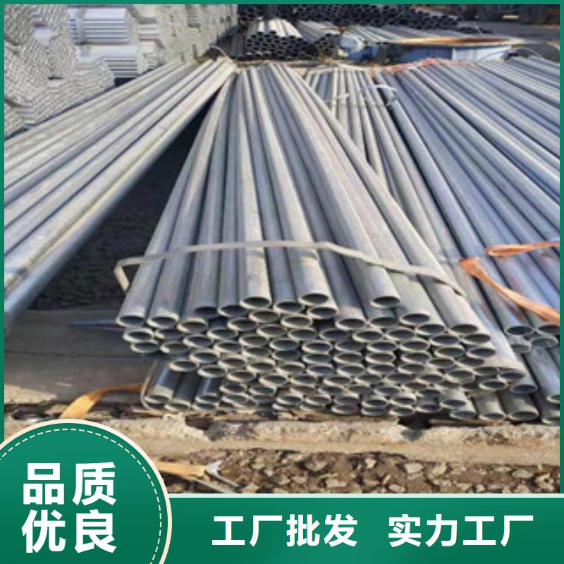 鍍鋅鋼管-精密鋼管核心技術