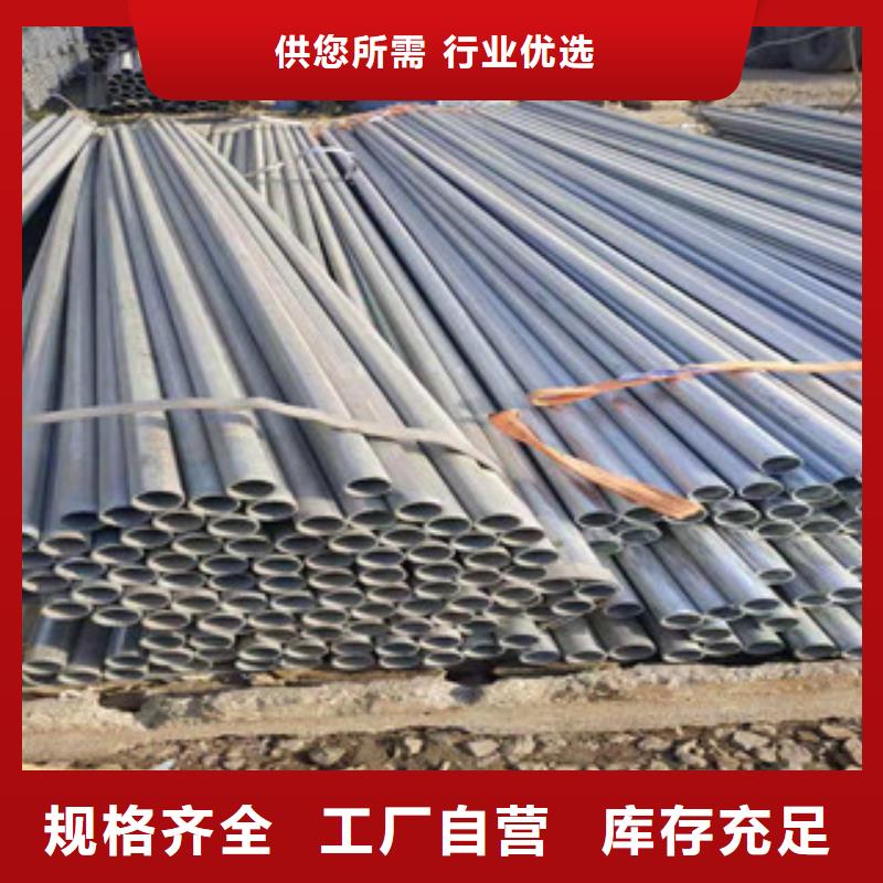【鍍鋅鋼管無縫鋼管大量現貨供應】