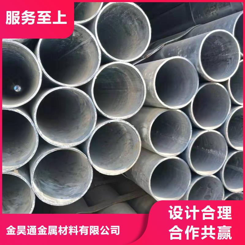鍍鋅鋼管_薄壁鍍鋅管誠信可靠