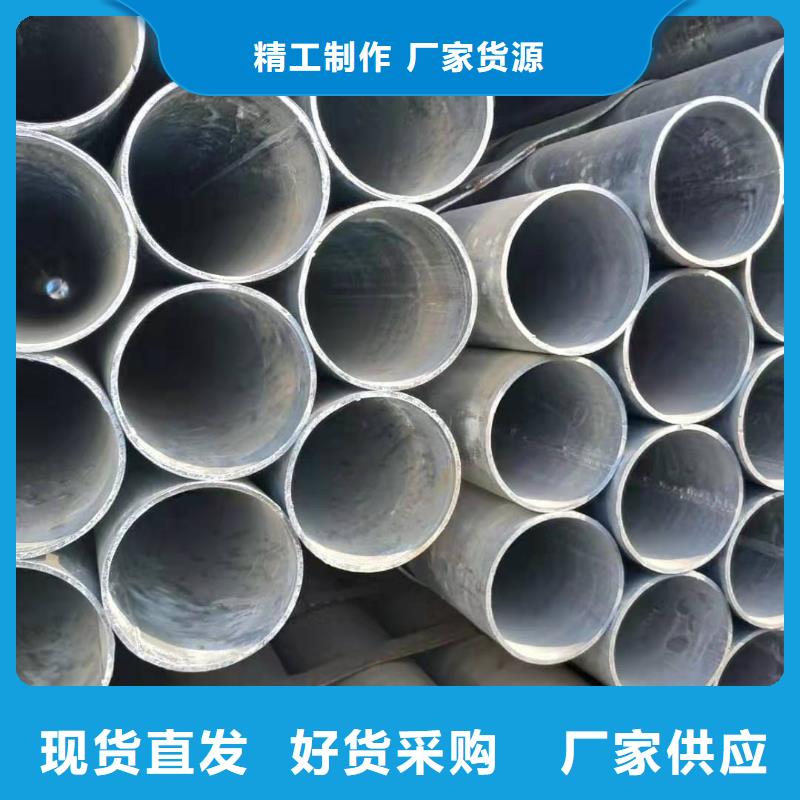 鍍鋅鋼管薄壁鍍鋅管來圖來樣定制
