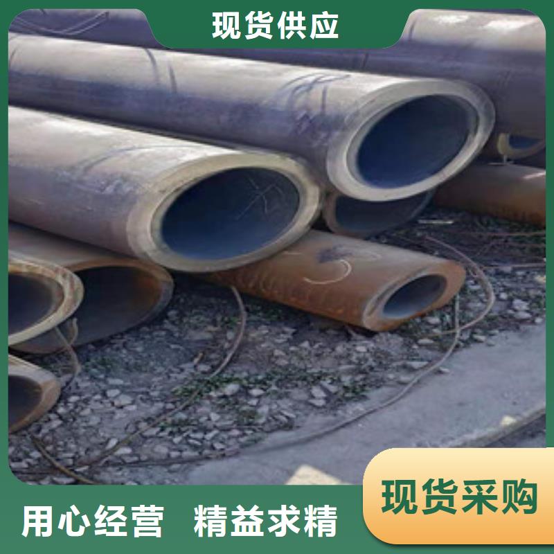 無縫鋼管_熱軋無縫管專業(yè)生產(chǎn)設(shè)備