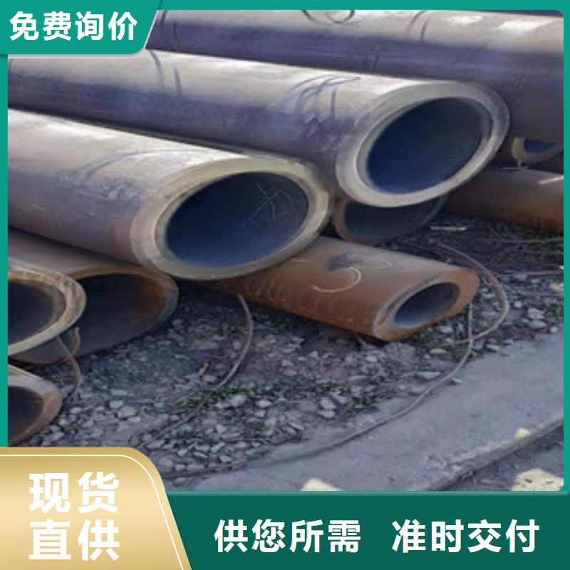 無縫鋼管精密鋼管優選原材