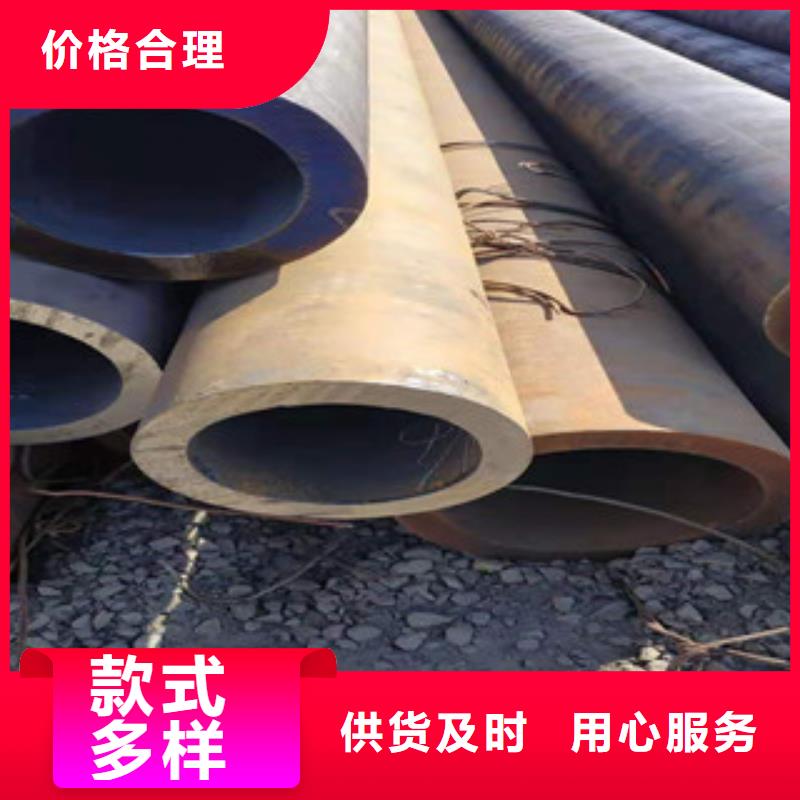 无缝钢管镀锌钢管应用领域