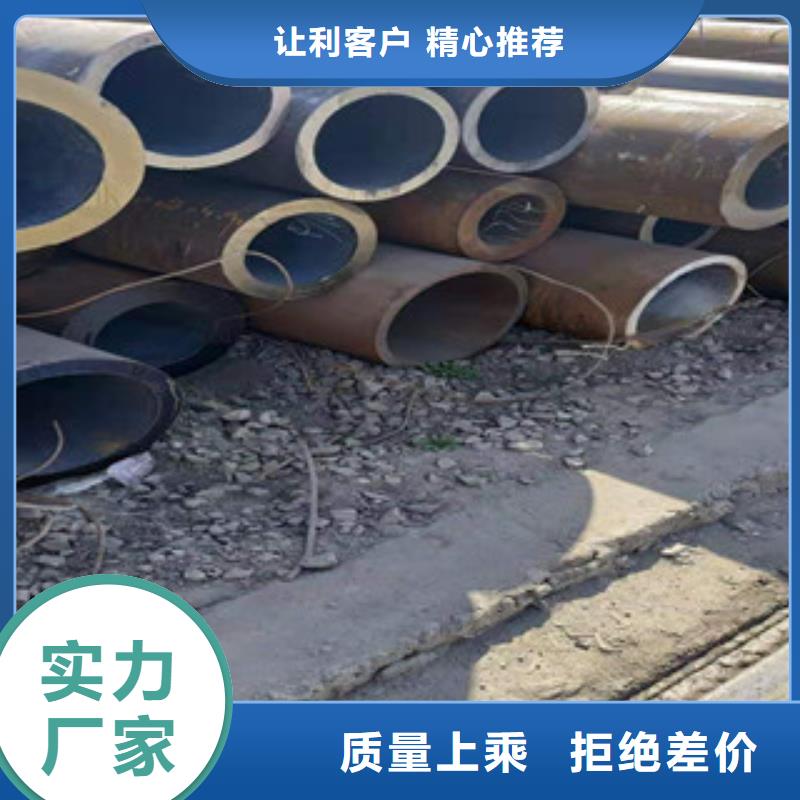 無縫鋼管【薄壁鍍鋅管】現(xiàn)貨實(shí)拍