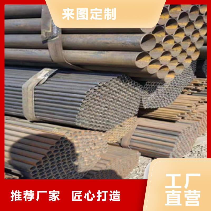 無縫鋼管精密鋼管性價比高