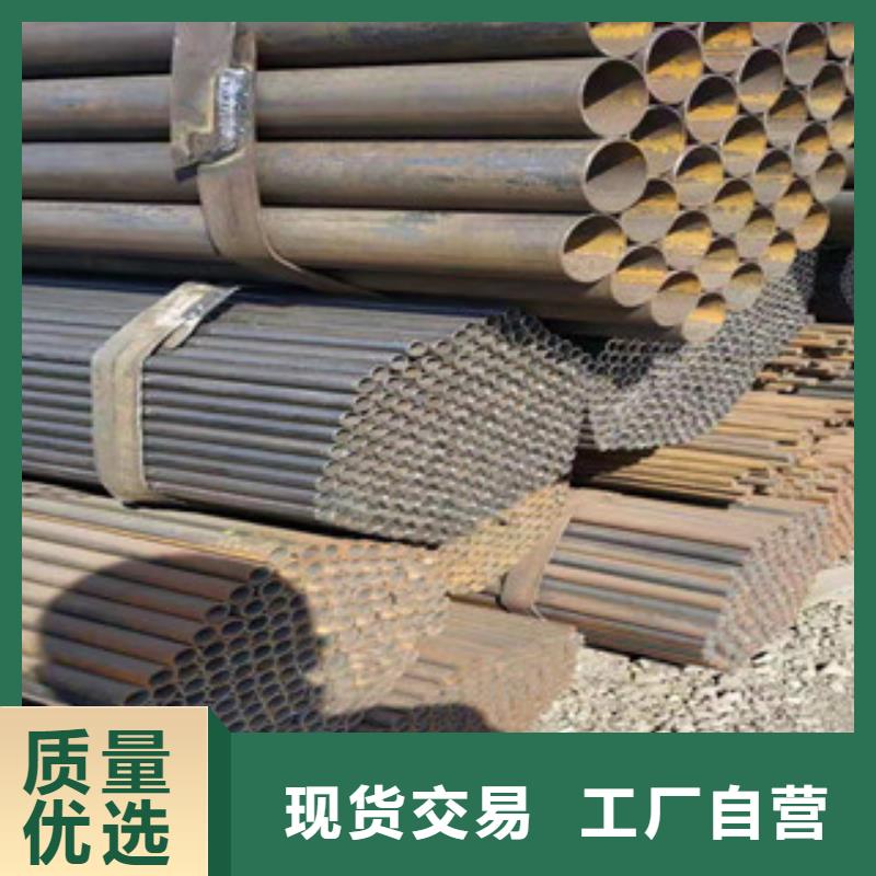 無縫鋼管實地大廠
