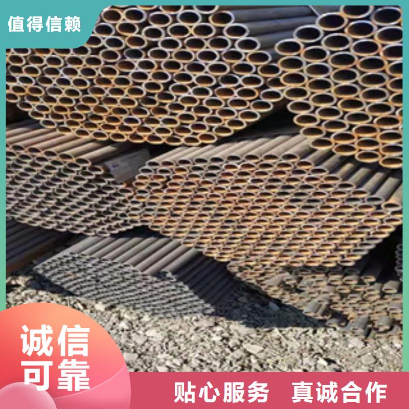 無縫鋼管精密鋼管價格實在