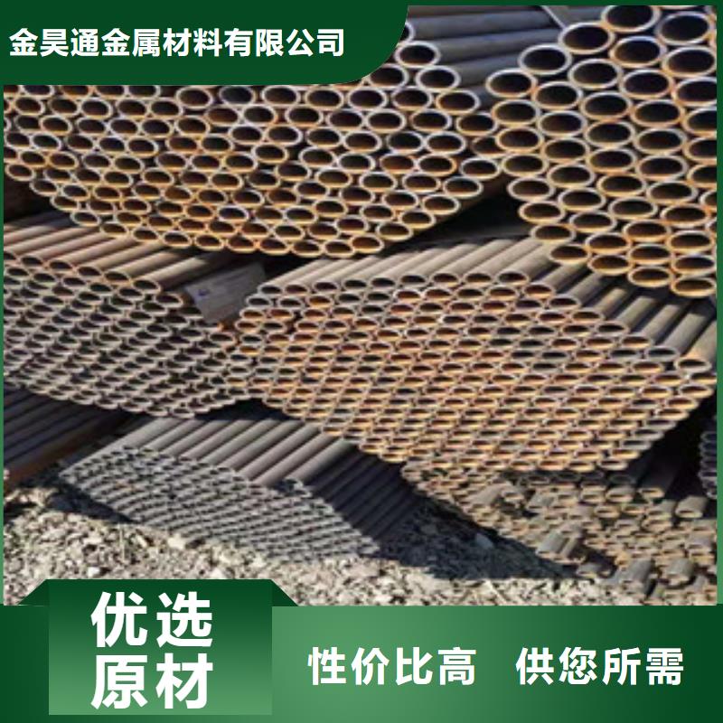 無縫鋼管質(zhì)量無憂