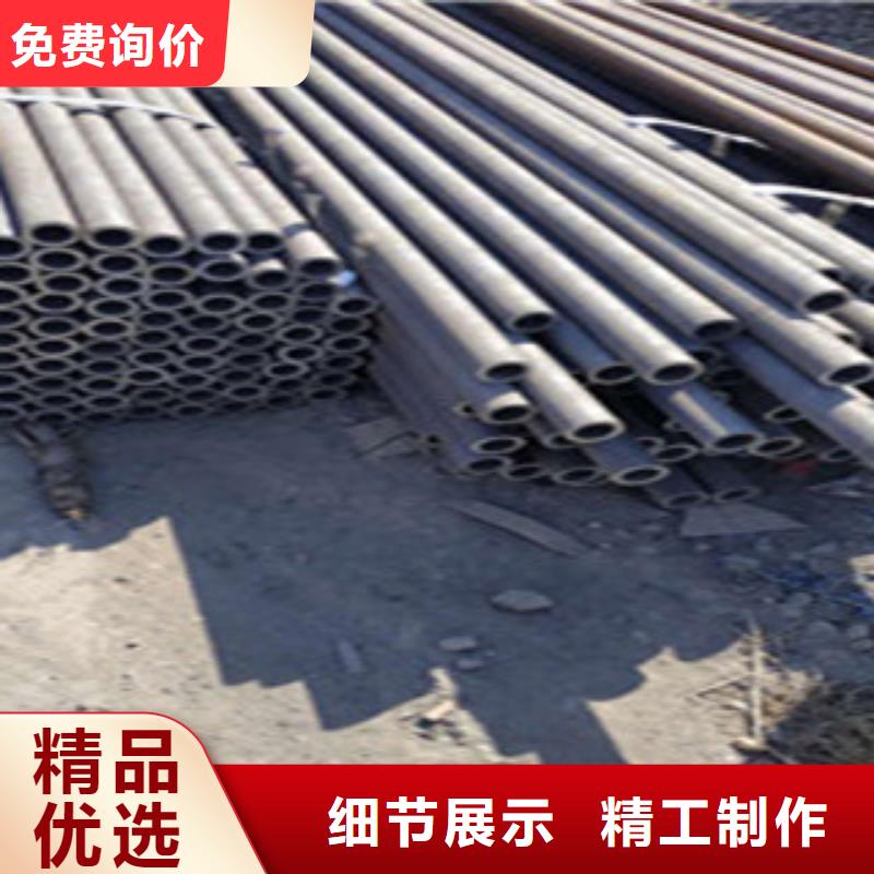 無縫鋼管精密鋼管廠家直銷省心省錢