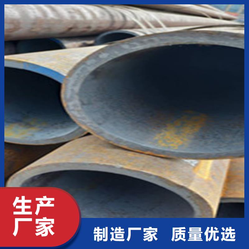 無縫鋼管-大棚管服務至上