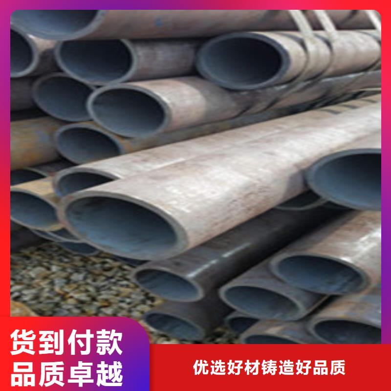 无缝钢管质量无忧