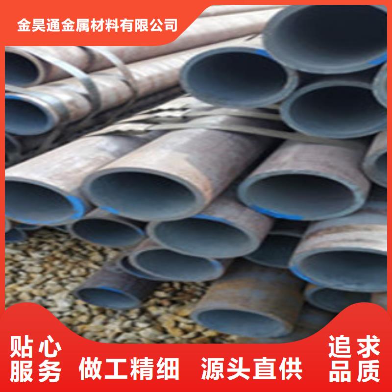 無(wú)縫鋼管【鍍鋅鋼管】嚴(yán)選材質(zhì)