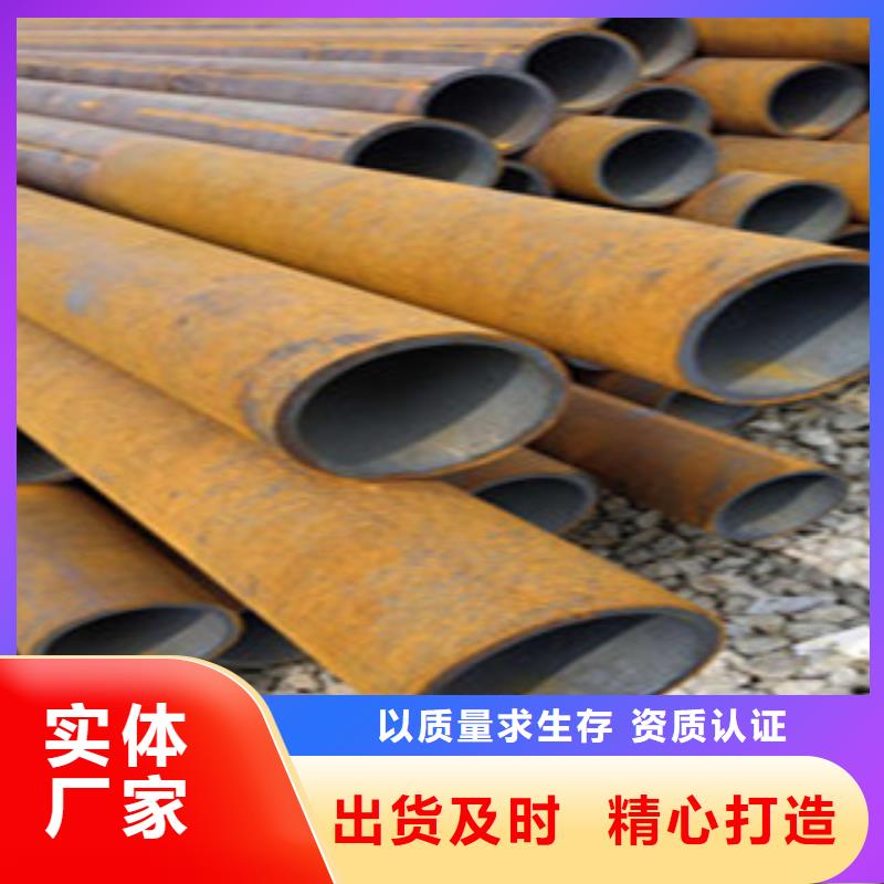 無(wú)縫鋼管鍍鋅鋼管源頭廠商