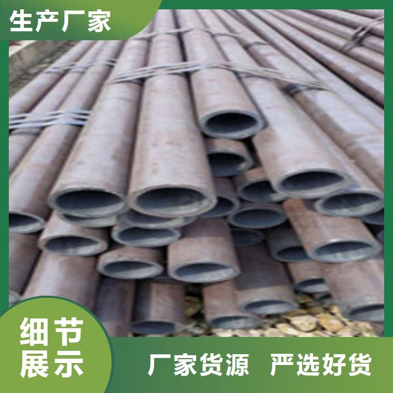 无缝钢管质量无忧