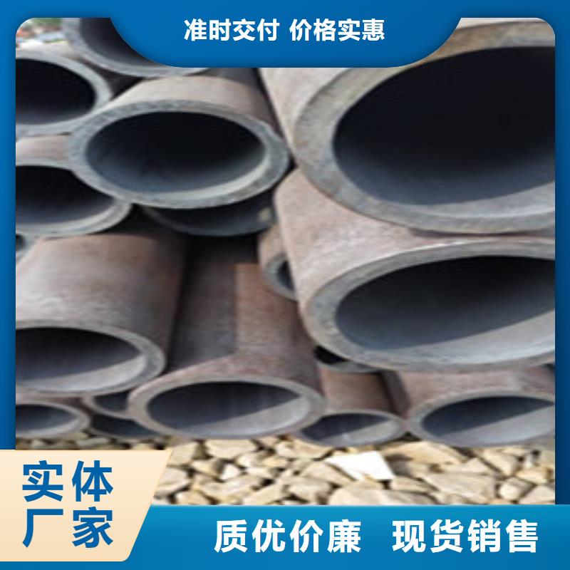 無(wú)縫鋼管【鍍鋅鋼管】嚴(yán)選材質(zhì)