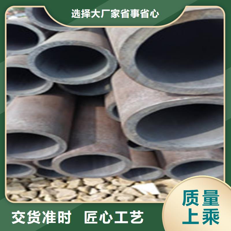 無縫鋼管實地大廠