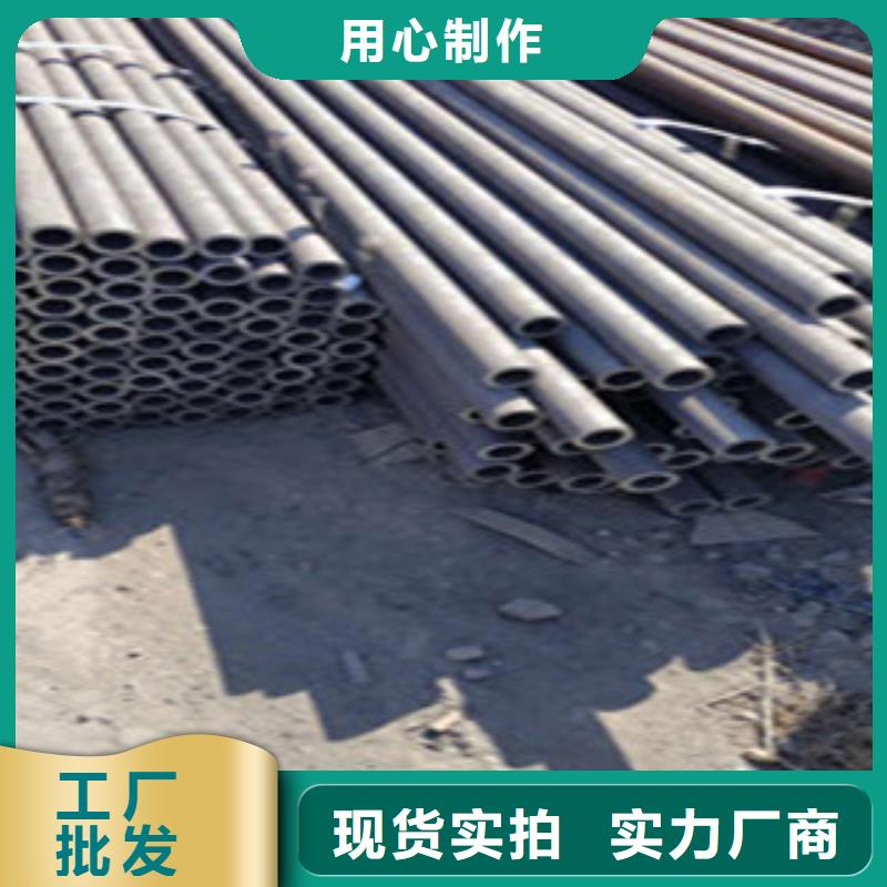 無縫鋼管實地大廠