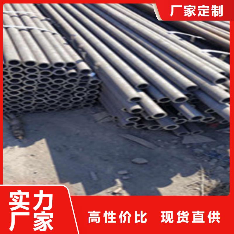 無縫鋼管-大棚管服務至上