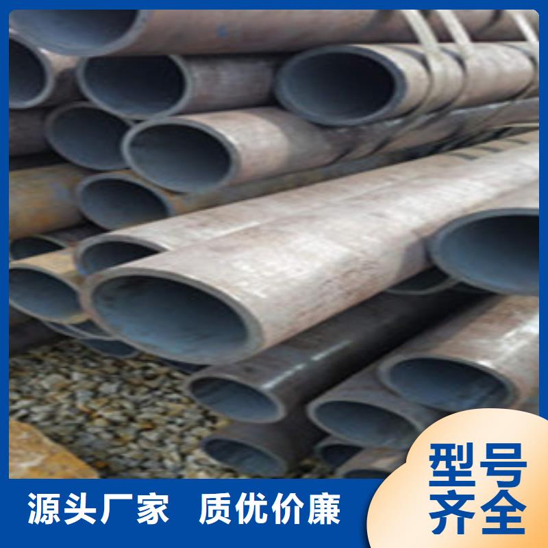 無縫鋼管【冷拔鋼管】真正的源頭廠家