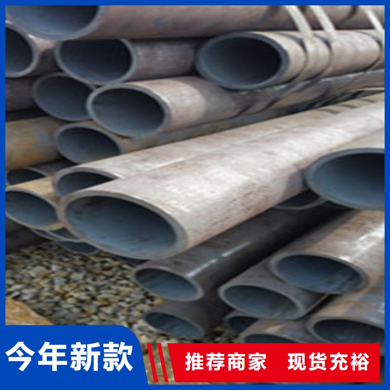 無縫鋼管薄壁鍍鋅管誠信商家服務熱情