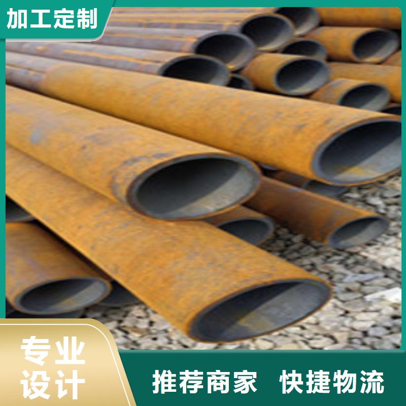 無縫鋼管薄壁鍍鋅管廠家直銷大量現貨