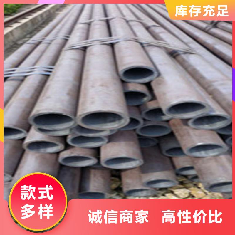 无缝钢管质量无忧