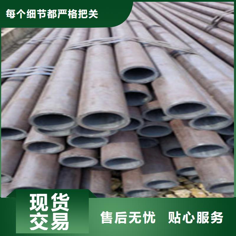 無縫鋼管【冷拔鋼管】真正的源頭廠家