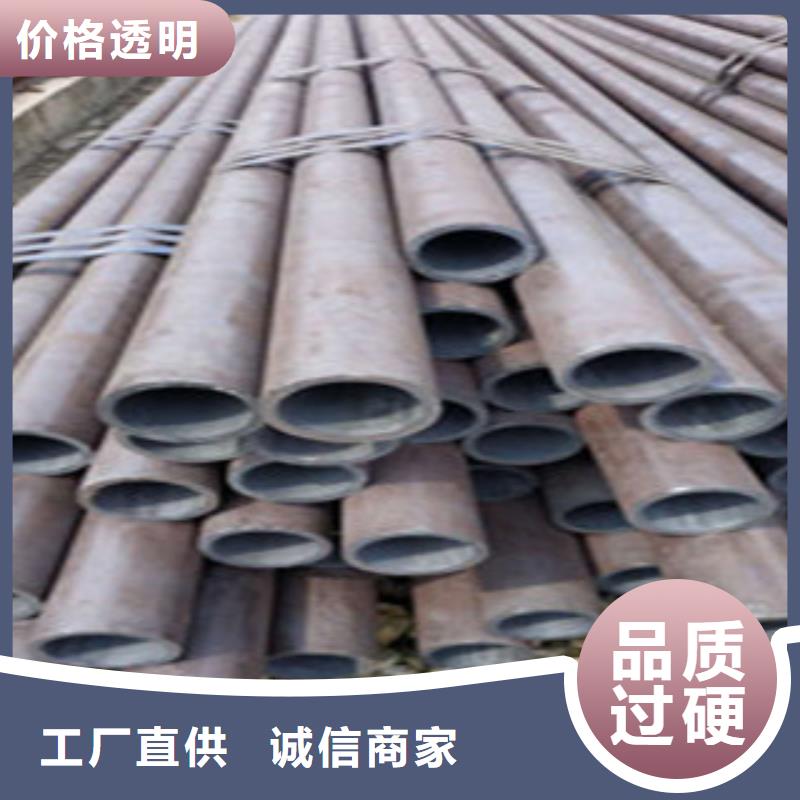 無縫鋼管專業生產品質保證