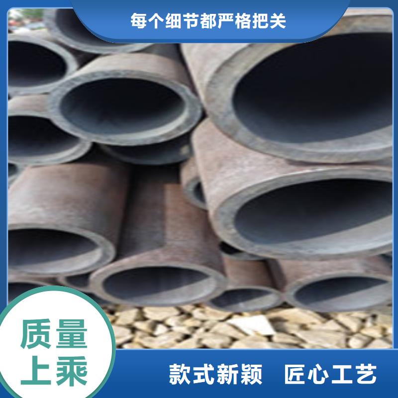 無縫鋼管精密鋼管好產(chǎn)品放心購