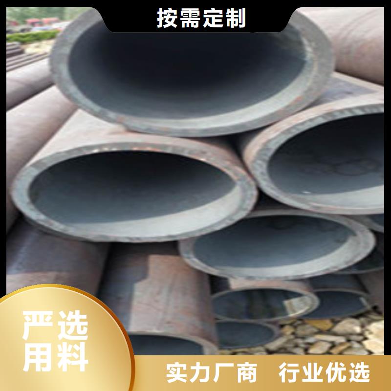 无缝钢管冷拔钢管质量检测