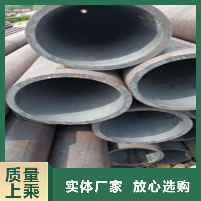 無(wú)縫鋼管大棚管規(guī)格齊全