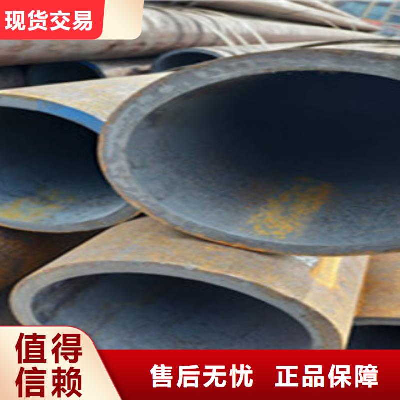 精密钢管视频-精密钢管_贵州省安顺市市场覆盖西秀|平坝|黔南|毕节|黔西南|铜仁|贵阳等
