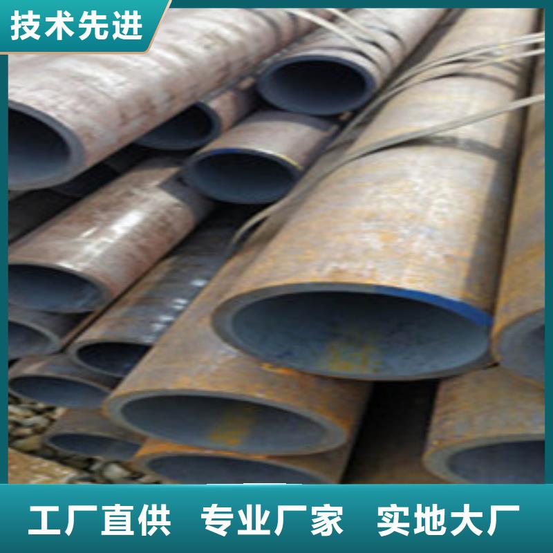 無縫鋼管薄壁鍍鋅管廠家直銷大量現貨
