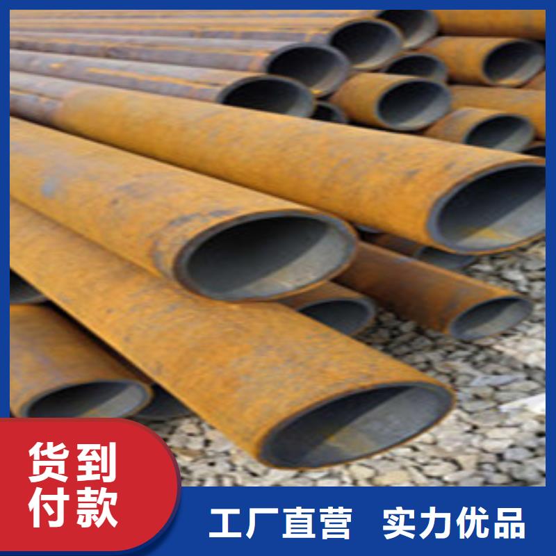無縫鋼管精密鋼管廠家直銷省心省錢